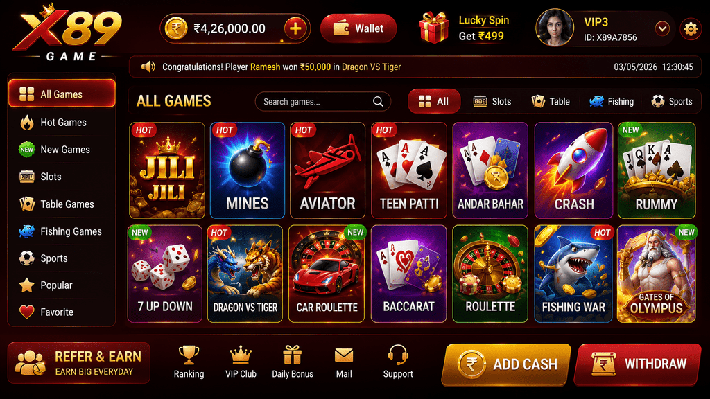 X89 Game account dashboard mobile interface